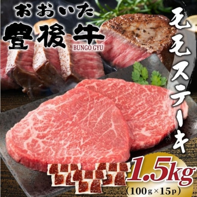 L㋍Xe[L 1.5kg(100g×15P)(o)yzsnFzy1571743z啪o32000
