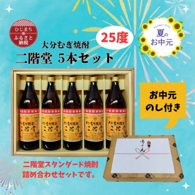 ŷtz啪ނĒ K25x(900ml)ϔ5{Zbgy1630357z啪o23000EAR[Ē