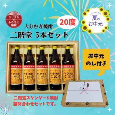 ŷtz啪ނĒ K20x(900ml)ϔ5{Zbgy1630367z啪o21000EAR[Ē