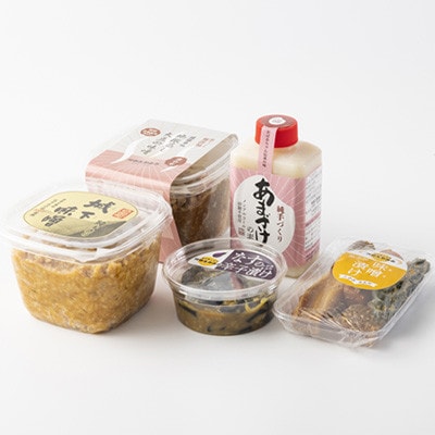 発酵食セット【配送不可地域:離島】【1640608】大分県日出町16000調味料・油味噌