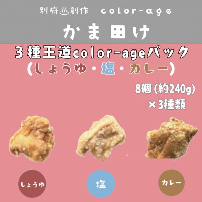 ʂ肩炠@3퉤color-agepbN(傤EEJ[)yzsnFzy1649520z啪o14000{
