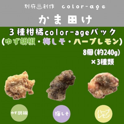 ʂ肩炠@3특kcolor-agepbN(䂸ӞE~En[u)yzsnFzy1649521z啪o14000{