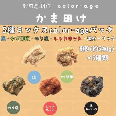 ʂ肩炠@D݃~bNXpbN(5)@BZbgyzsnFzy1649526z啪o23000{