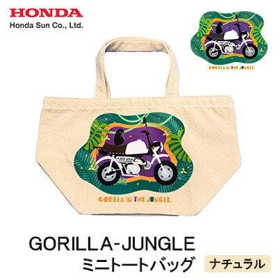 GORILLA-JUNGLE ~jg[gobOyi`zy1656773z啪o14000ߗށEiEH|iEobO