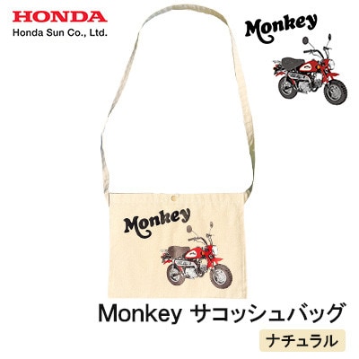 Monkey TRbVyi`zy1664596z啪o13000ߗށEiEH|iEobO