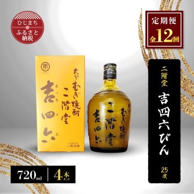 yցzKglZт25x(720ml)4{Zbg S12y4009974z啪o384000EAR[Ē