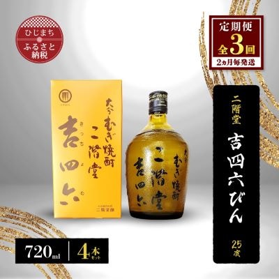 y2ցzKglZт25x(720ml)4{Zbg S3y4009975z啪o96000EAR[Ē