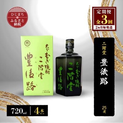 y2ցzKLH25x(720ml)4{Zbg S3y4009985z啪o96000EAR[Ē