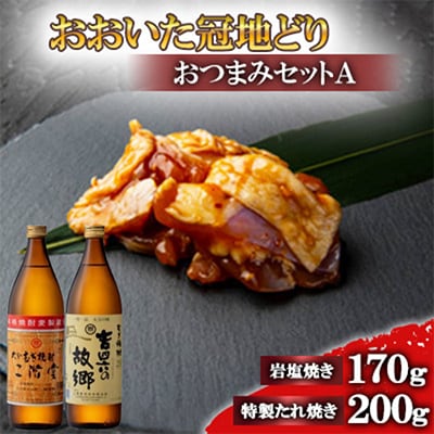 nǂ̂܂AZbgKƋglŽ̋25x(900ml)yŔzzyzsnFzy4014485z啪o19000{