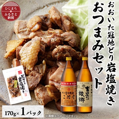 nǂ̊≖Ă1pbNKƋglŽ̋20x(900ml)ZbgyŔzzyzsnFzy4014498z啪o13000{