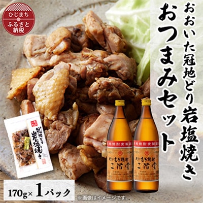 nǂ̊≖Ă1pbNK20x(900ml)2{ZbgyŔzzyzsnFzy4014507z啪o13000{