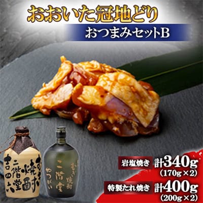 nǂ(≖ĂEĂ)ƋglZڂƂ(720ml)yŔzzyzsnFzy4014524z啪o42000{