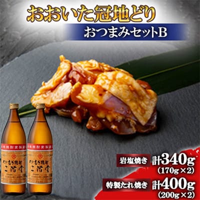 nǂ(≖ĂEĂ)ƓK25x(900ml)2{ZbgyŔzzyzsnFzy4014535z啪o29000{