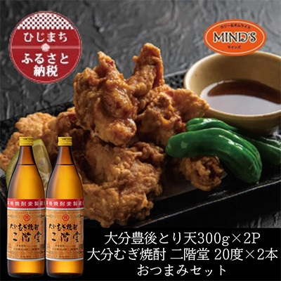 ƂV300g×2pbN啪ނĒ K20x900ml×2{܂݃ZbgyŔzzyzsnFzy4014575z啪o16000{