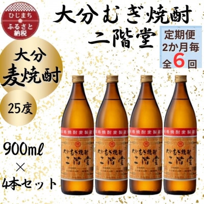 y2ցz啪ނĒ@K25x(900ml)4{ZbgS6y4055326z啪o96000EAR[Ē