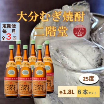 yցz啪ނĒ K25x(1800ml)6{ZbgS3y4056851z啪o135000EAR[Ē