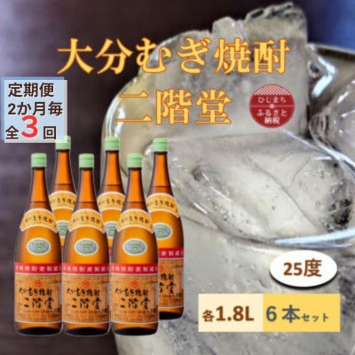 y2ցz啪ނĒ K25x(1800ml)6{ZbgS3y4056853z啪o135000EAR[Ē