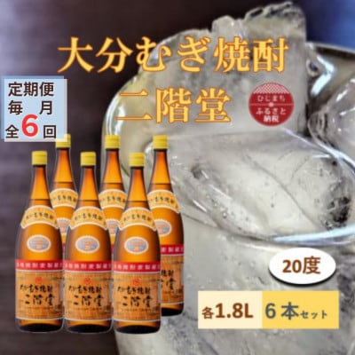 yցz啪ނĒ K20x(1800ml)6{ZbgS6y4056861z啪o240000EAR[Ē