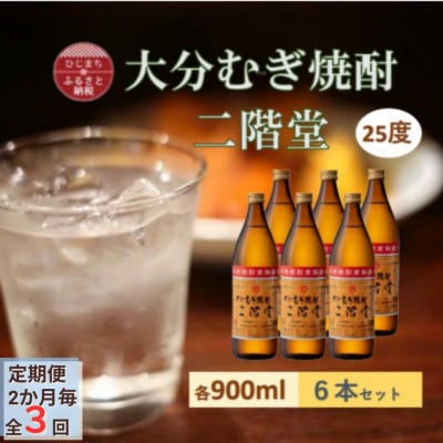 y2ցz啪ނĒ K25x(900ml)6{ZbgS3y4056931z啪o70000EAR[Ē