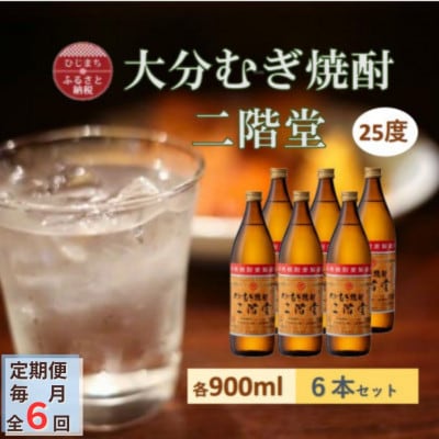yցz啪ނĒ K25x(900ml)6{ZbgS6y4056932z啪o139000EAR[Ē