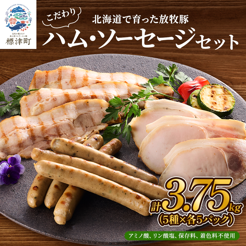 yYEFznE\[Z[WZbg v3.7kg(5×e5)@lߍ킹 lCyzsnFzy1531829zkCWÒ60000HinE\[Z[Wj