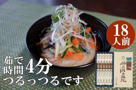 낤ǂ@ϔ@2lO×9܁y(L)댦ǂz[B2-0203]Hcs12000˂ǂ