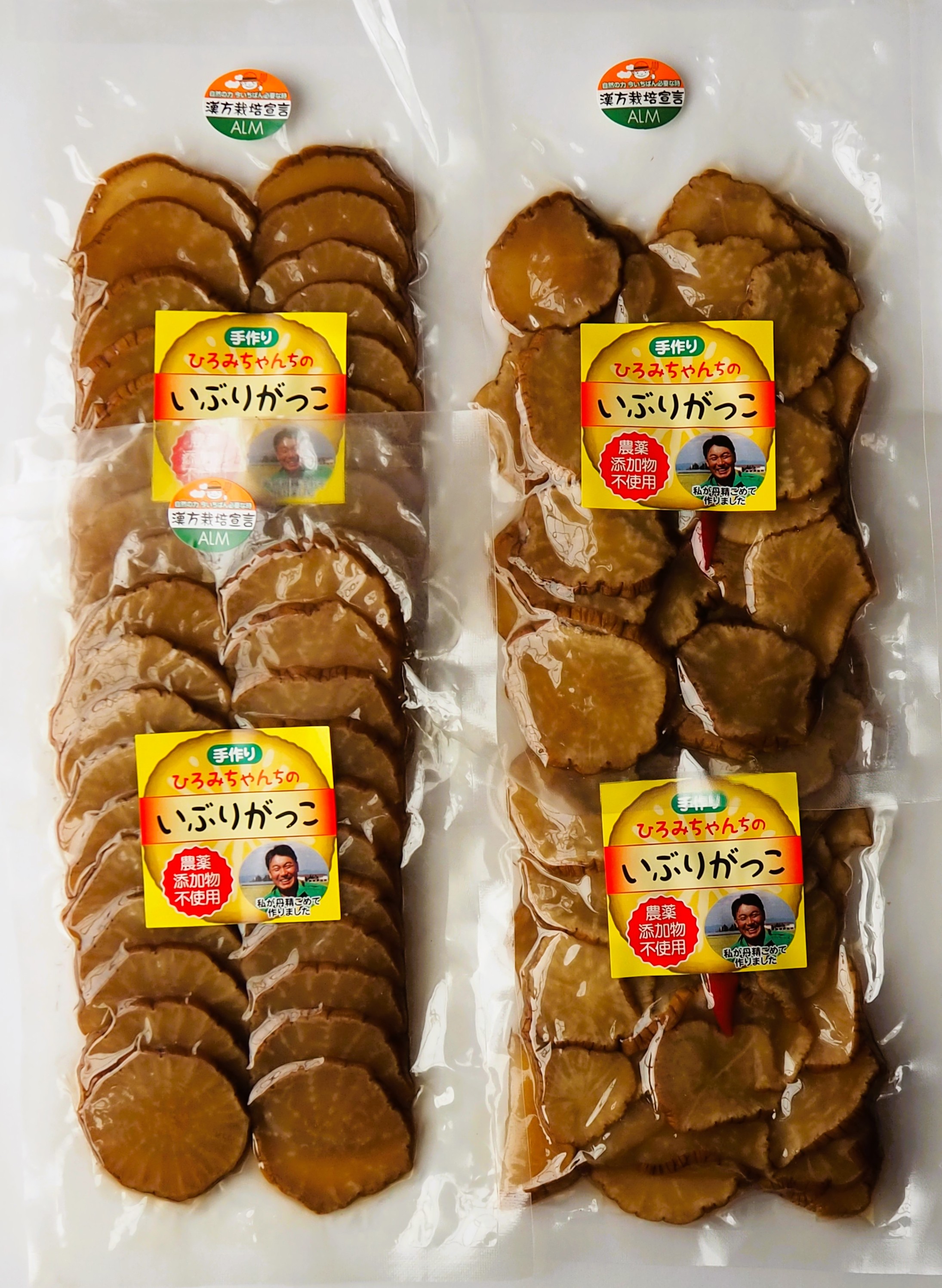 Ԃ卪Ђ@XCXpbN4܁@_EYsgpyn _z[B06-2101]Hcs10600ZbgE؁EHHiЕE~EL`