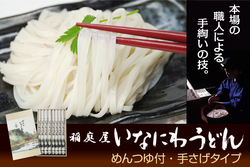 뉮Ȃɂ키ǂ 2lO×8 ӂ邳Ɣ[ Hc 낤ǂyiLj뉮z[B1-0602]Hcs11000˂ǂ