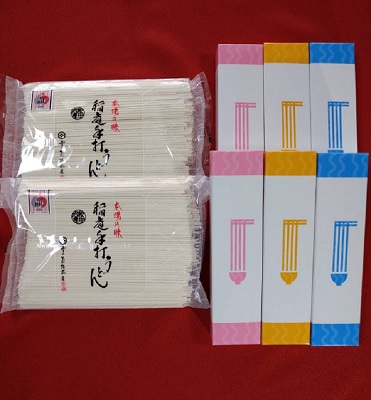 łǂiܓ400g×2E90g×6jy̏oHHz[B1-11802]Hcs11000˂ǂ