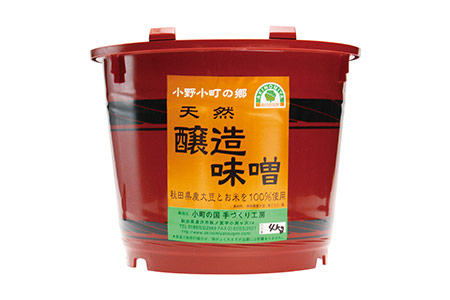 VR@㖡Xi4kg^jy()̍ÂH[z[B87-3901]Hcs18700EX