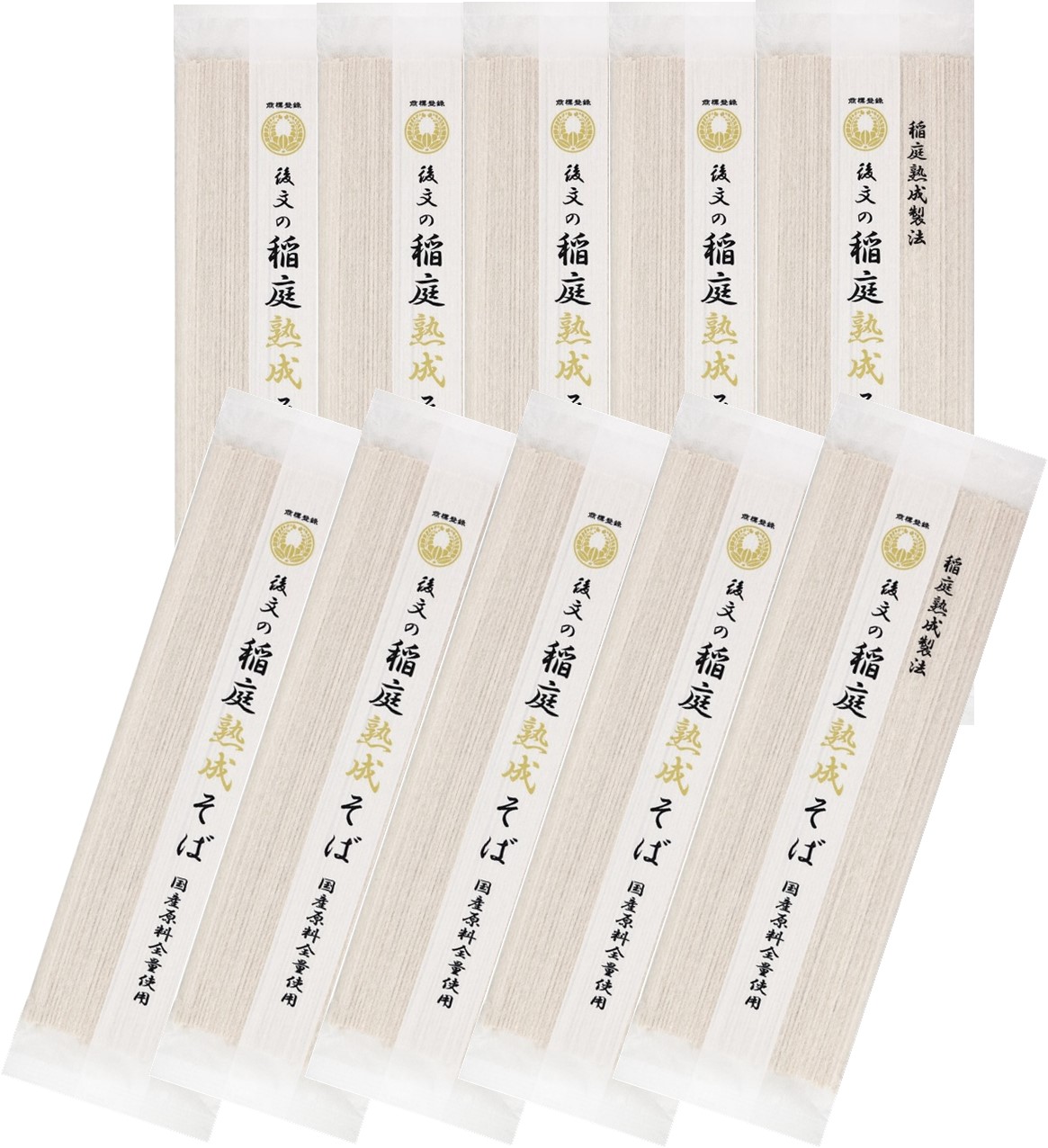 n΍YSʎgp180g@10y()㕶z[B9405]Hcs10000˂