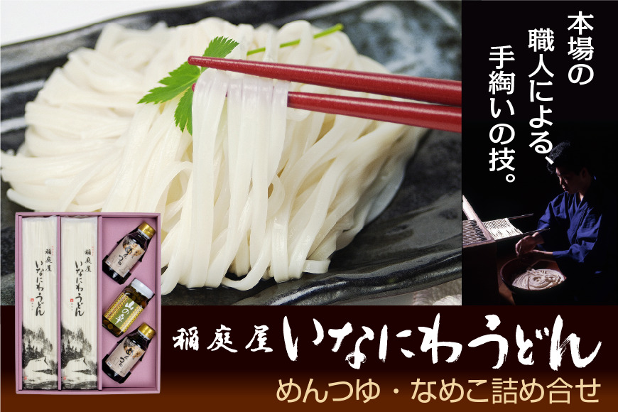뉮Ȃɂ키ǂ 160g×12 ߂EȂ߂lߍ ӂ邳Ɣ[ Hc 낤ǂ ߂ Ȃ߂ lߍ킹 ZbgyiLj뉮z[H1-0601]Hcs21000˂ǂ