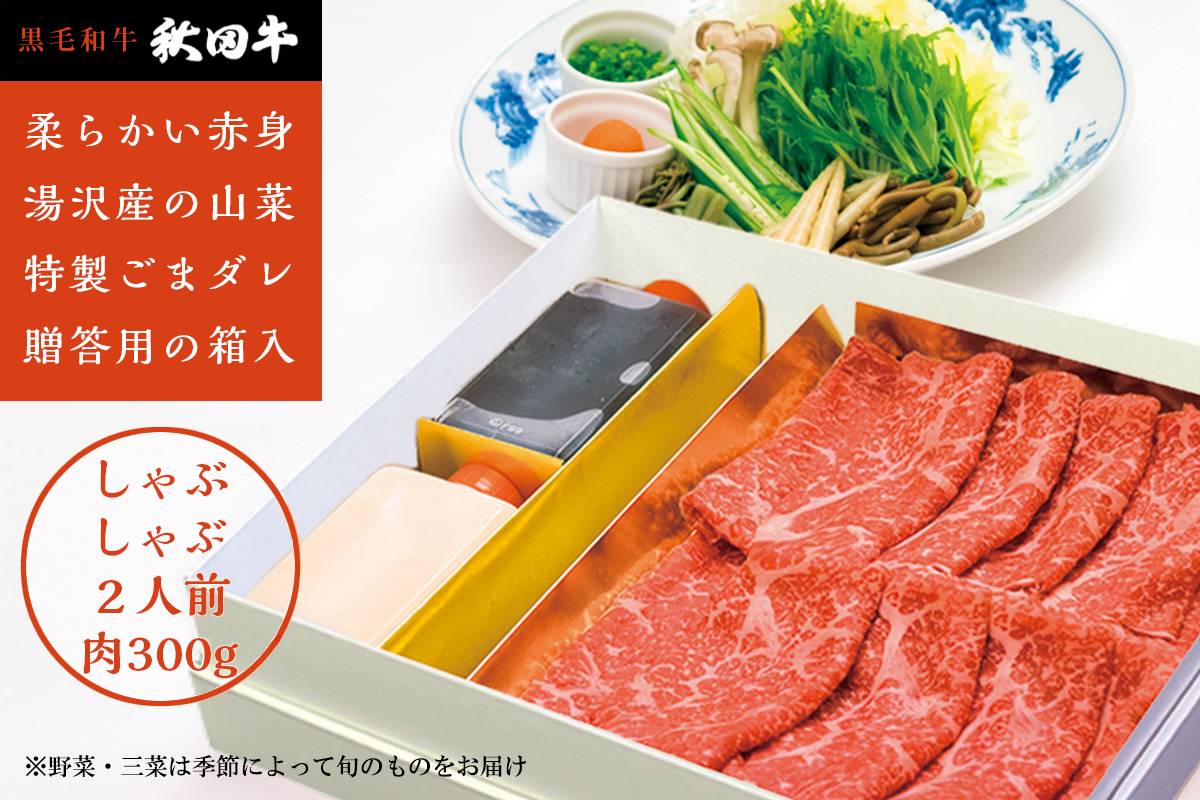 HcԂԗp2lORإإS}ZbgyOhzez[N4601]Hcs40000