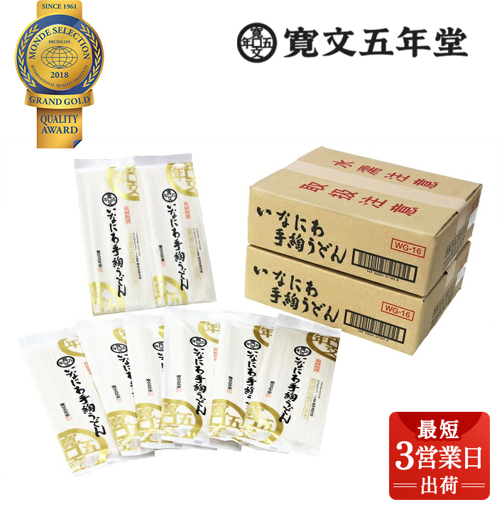 ܔN낤ǂ񉻏ϑ܁@WG16×40y()ܔNz[D0702]Hcs50000˂ǂ