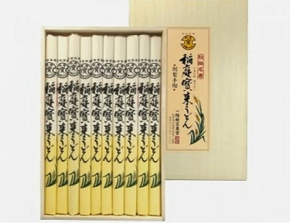 󗈂ǂ2lO10܁@˔20ܕty򓰁z[B5-1101]Hcs15000˂ǂ