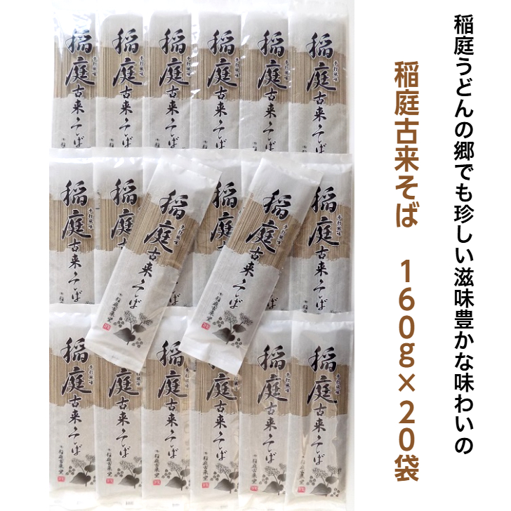 ×΁@40lOi160g×20܁jy(L)×z[B5-1401]Hcs15000˂