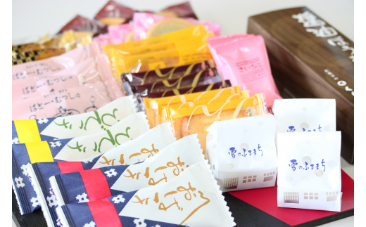 ًlߍ킹w΂̋xy()炽z[B9-3501]Hcs19000َqEXC[c̑ aَq