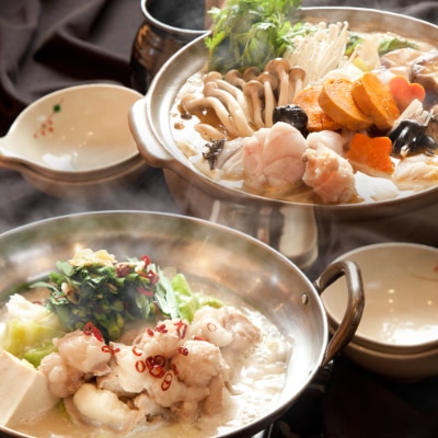 常陸名物あんこう鍋と国産和牛もつ鍋の鍋セット(各3〜4人前)【配送不可地域:離島】【1263443】茨城県ひたちなか市27000鍋セット・総菜・加工食品その他 鍋セット・総菜・加工食品