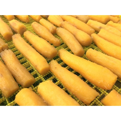 (潮騒の宿 丸徳)茨城県産熟成ほしいも『紅はるか2種セット』丸1・切1 計600g【配送不可地域:離島】【1290460】茨城県ひたちなか市9000野菜・きのこじゃがいも・イモ類