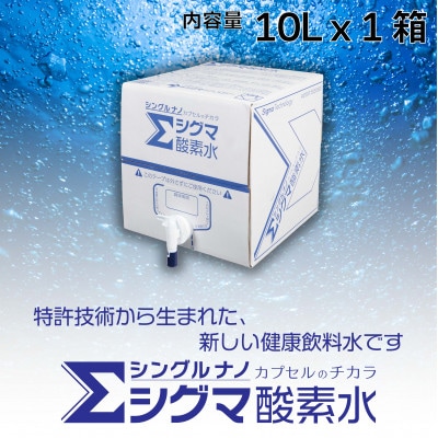 y_fimouz@VO}_f@10bg×1y1315005z錧ЂȂs33000EE~lEH[^[