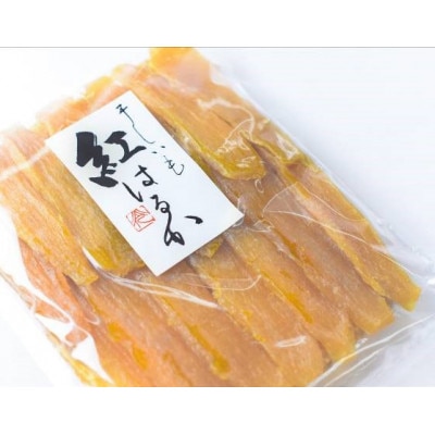 茨城県産 オカベファームの 干し芋 1kg あまみ熟成製法による高品質な 干しいも をお届け!【1338667】茨城県ひたちなか市11000果物・フルーツドライフルーツ