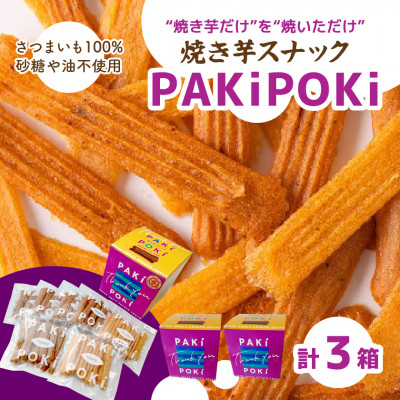 ĂXibNyPAKiPOKizy1394647z錧ЂȂs11000َqEXC[c̑ mَq