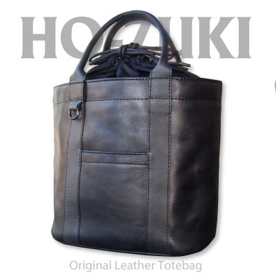 Ciwau leathers yS Ho-zukizg[gobO YăubNy1490260z錧ЂȂs173000ߗށEiEH|iEobO