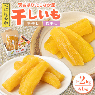 qt@[@錧ЂȂYׂɂ͂邩@uۊEve1kg×1܁y①ցzyzsnFzy1517019z錧ЂȂs19000ʕEt[chCt[c