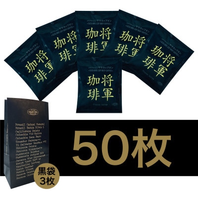 TUR[q[ JbvI R 12g×50P(114091)y1559709z錧ЂȂs37000ER[q[Eg