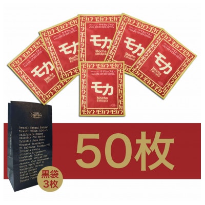 TUR[q[ JbvI TUJ 12g×50P(114011)y1559726z錧ЂȂs37000ER[q[Eg