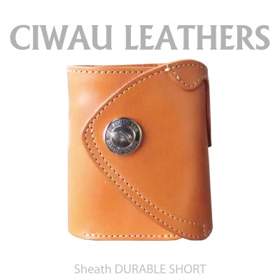 ラフテール【デュラブル  ショートウォレット コイン付】NA  CW-SHE-DU-NA-C-S【1583014】茨城県ひたちなか市101000衣類・装飾品・工芸品財布