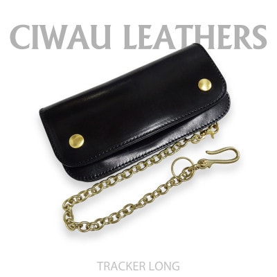 ラフテール【トラッカー ロングウォレット】BK  CW-TR-BK-L【1584840】茨城県ひたちなか市121000衣類・装飾品・工芸品財布