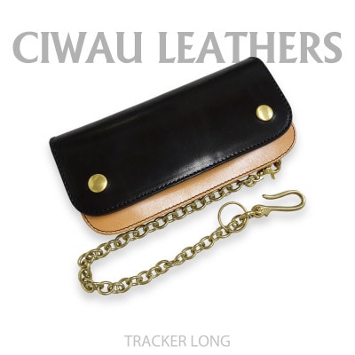 ラフテール【トラッカー ロングウォレット】BI  CW-TR-BC-L【1584860】茨城県ひたちなか市121000衣類・装飾品・工芸品財布