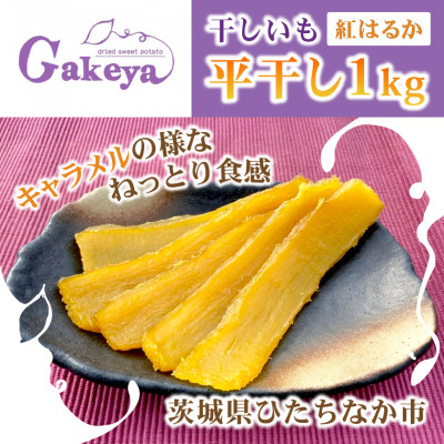 ystE2{ȍ~zV@Gakeya@ׂɂ͂邩 1kg×1@ƑŁ@蕨Ɂy1611555z錧ЂȂs10000ʕEt[chCt[c
